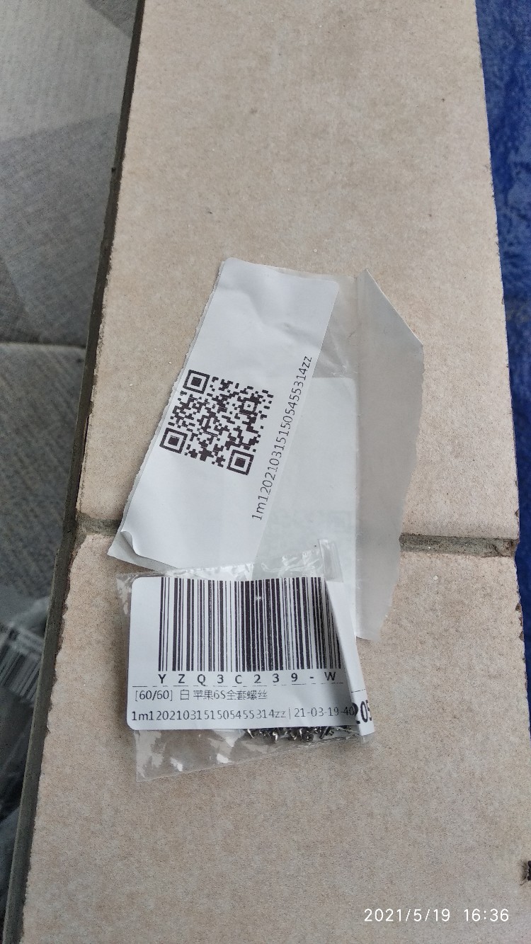 (hiint)replacement Part Complete Screw Screws Set Durable Repair Kit For Iphone 6s