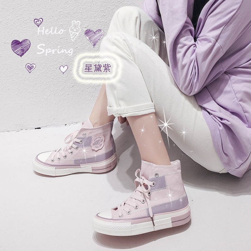 Sepatu Sneakers Wanita Model Korea Retro Harajuku Casual High Cut Bahan Kanvas 8229-4