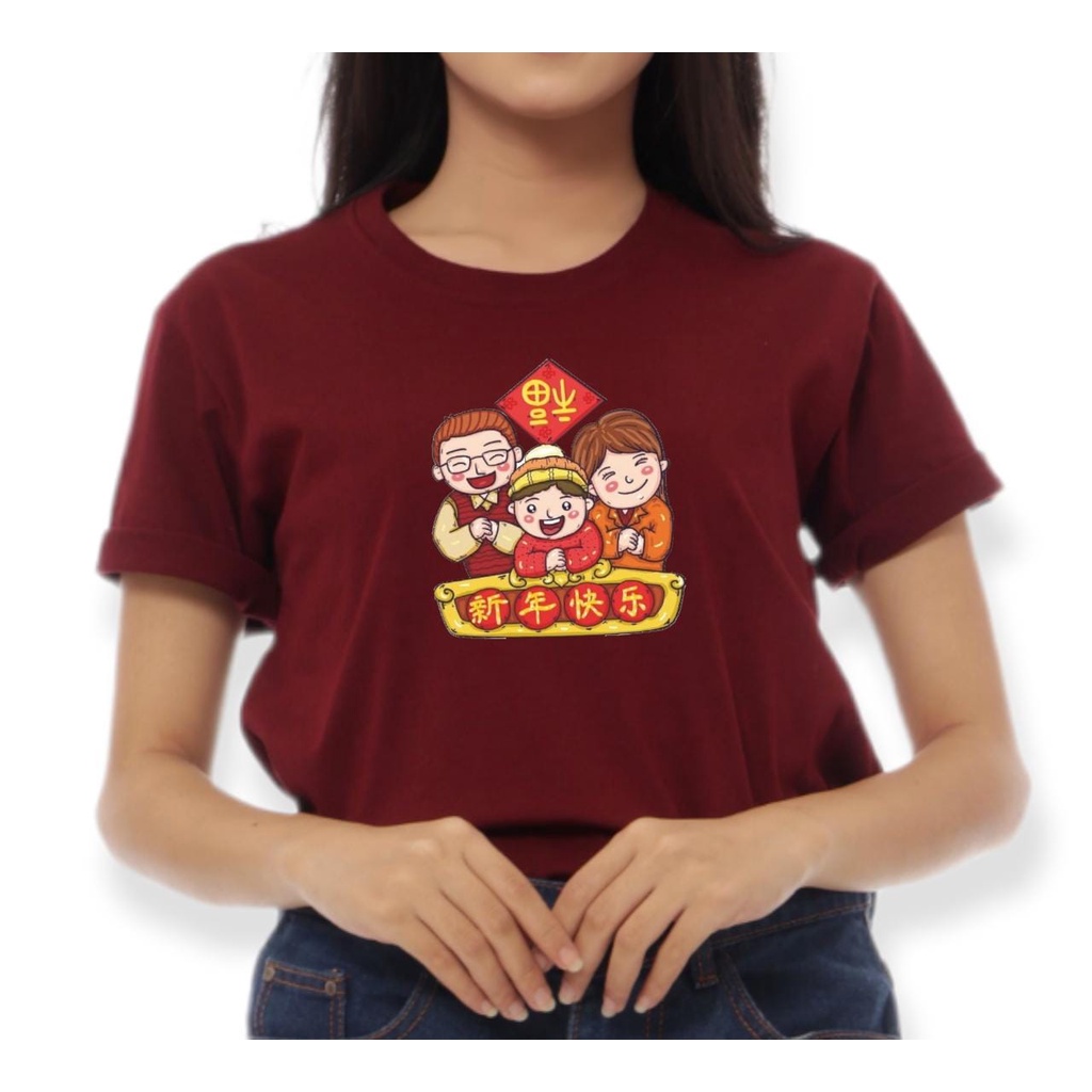Kaos Sincia Xin Nian Kuai Le Baju Tshirt Imlek 2022 S M L XL XXL 3XL 4XL XXXL XXXXL Unisex Pria Wani