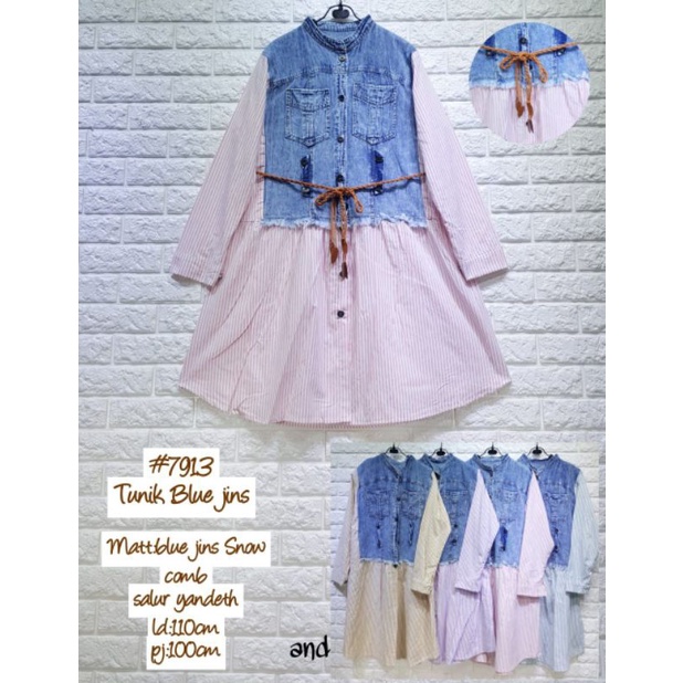 KEMEJA SALUR KOMBINASI DENIM + BELT