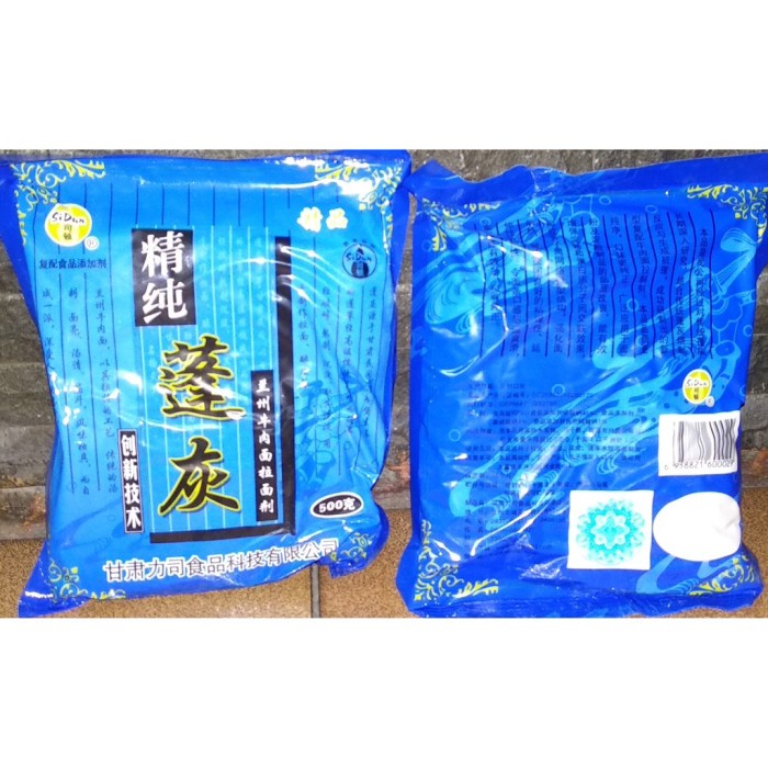 

BISA COD JIMAMSE TEPUNG SIDUN LA MIAN LAMIAN LAMIEN LAMIN JIE PENG HUI PROMO