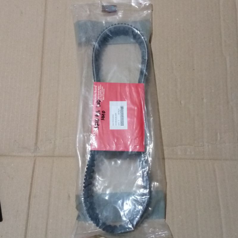 AHM K35 VARIO 125 LED VANBELT V-BELT ONLY VARIO 125 LED K35 ORIGINAL AHAM