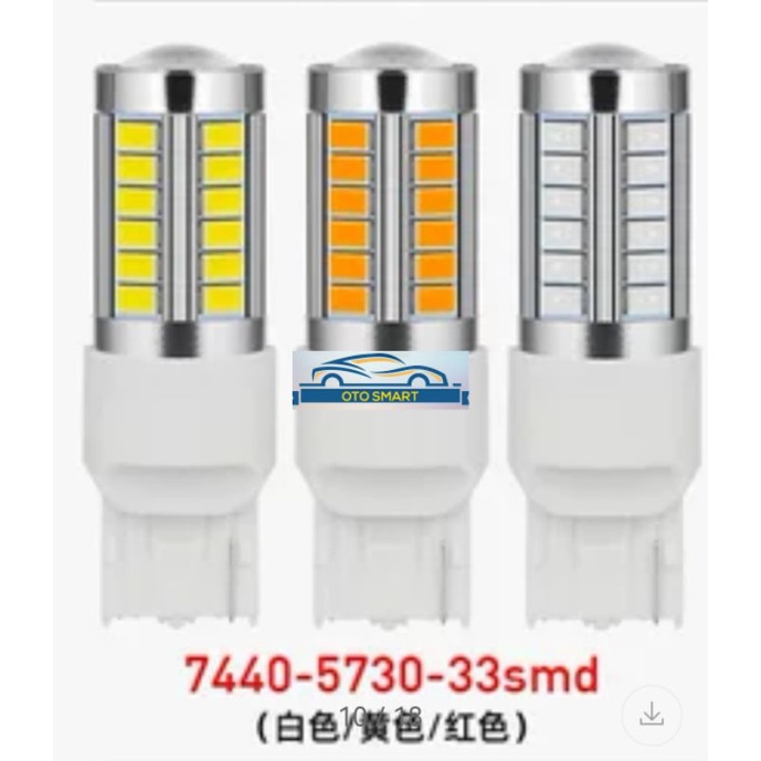 Lampu LED Sein Reting Sen T20 7440 LED Mata 33 SMD Super Bright Lampu Mobil