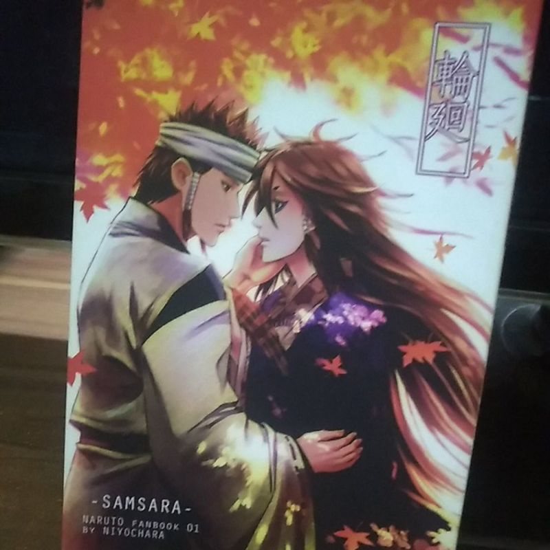 KOMIK YAOI/BL FANBOOK SAMSARA R18+