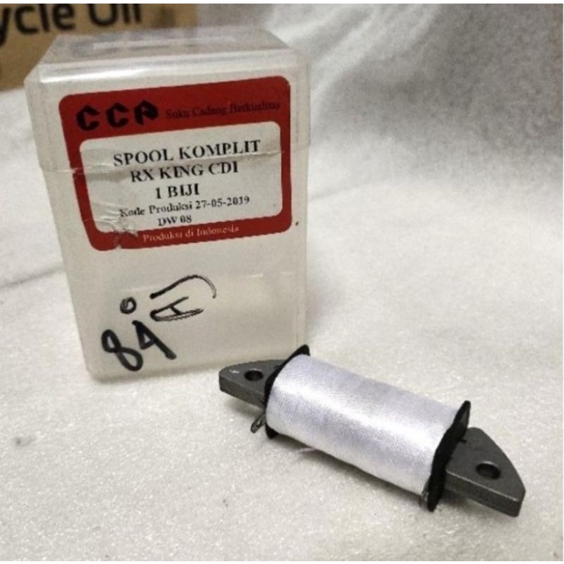 SPULL SPUL SPOOL RX KING RXK CCP