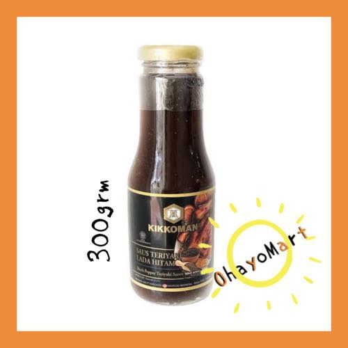 Kikkoman Saus Teriyaki Lada Hitam/ Black Pepper Teriyaki Sauce 300grm