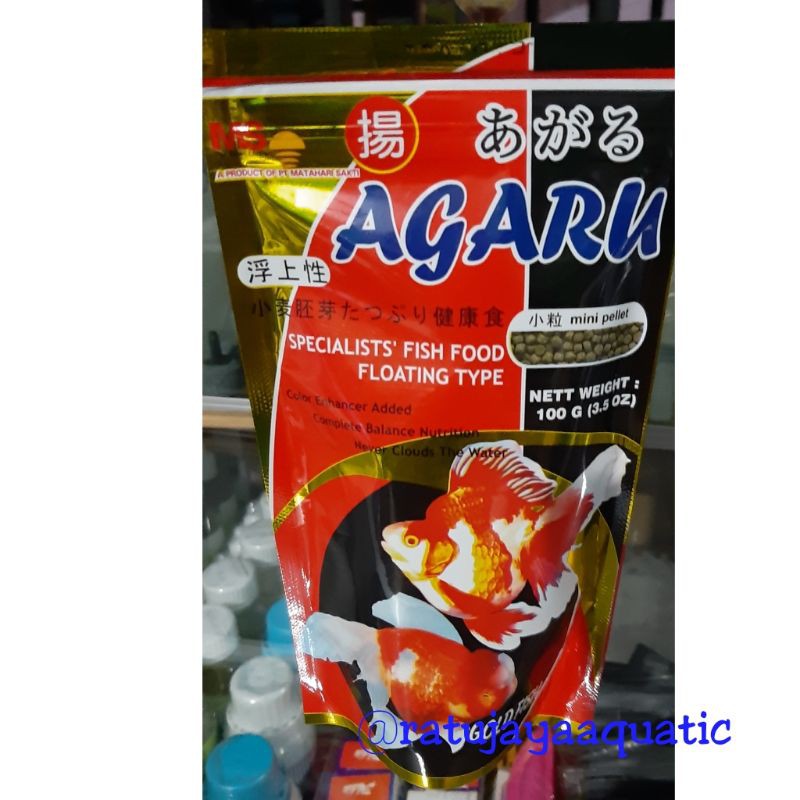 PAKAN PELET IKAN KOKI AGARU FLOATING/MENGAMBANG