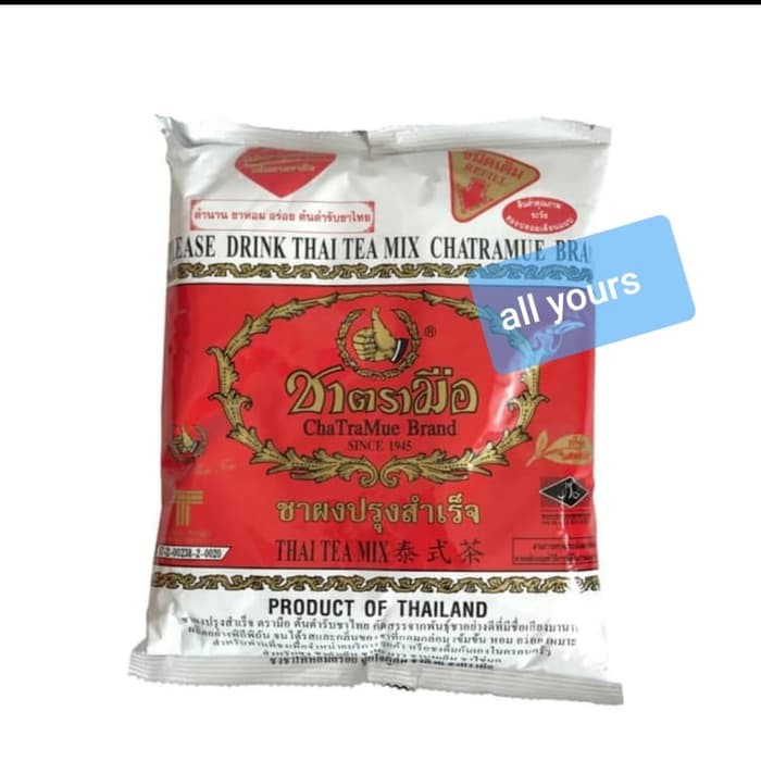 

thai teh black tea thailand cha tramue chatramue original 400 gram - tth745