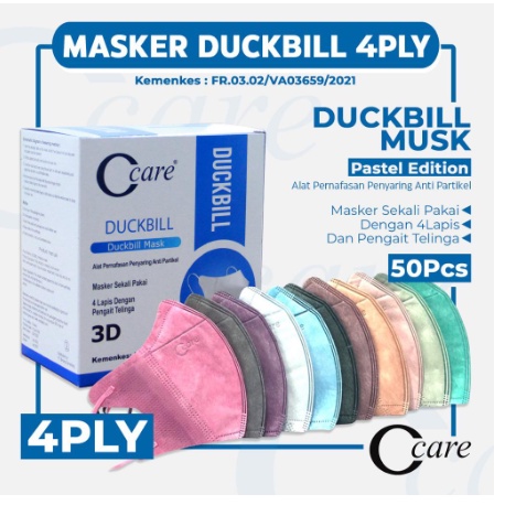 Duckbill C-Care &amp; Duckbill 3SS Warna 4 Ply Isi 50 Pcs Murah