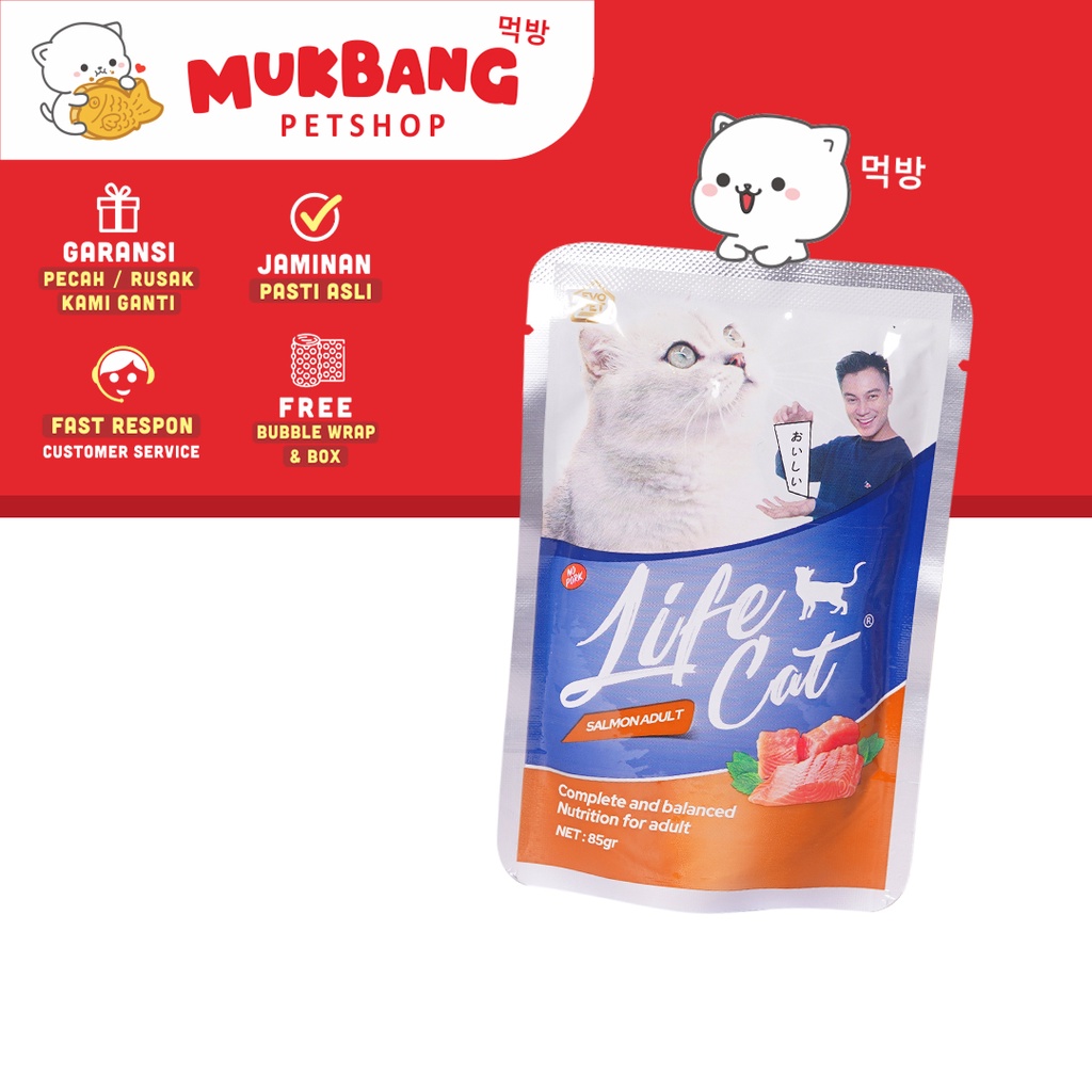 Life Cat Pouch 85 gram Makanan Basah Kucing Wet Food Kitten Makanan Kucing Basah Kemasan Pouch Life Cat Kitten Adult Life Cat Pouch Kitten Makanan Kucing Basah Kitten Life Cat Wet Food Makanan Kucing Kitten Wet Food Life Cat