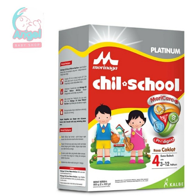 CHIL SCHOOL PLAT  MORICARE  COKLAT 800GR