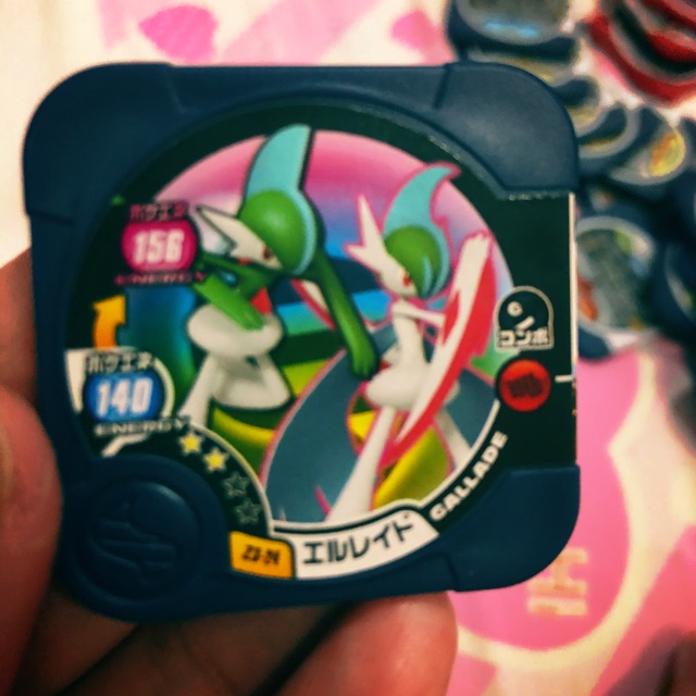 Pokemon tretta murah Super class Gallade (**) ver Z3 Mewtwo