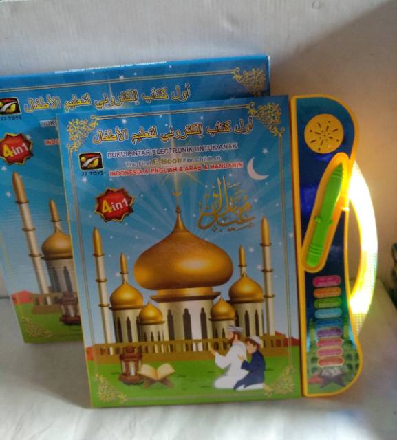 Terbaru Mainan Buku Pintar Muslim Ebook 4 Bahasa Dilengkapi Lampu LED pada Gagang Buku-1