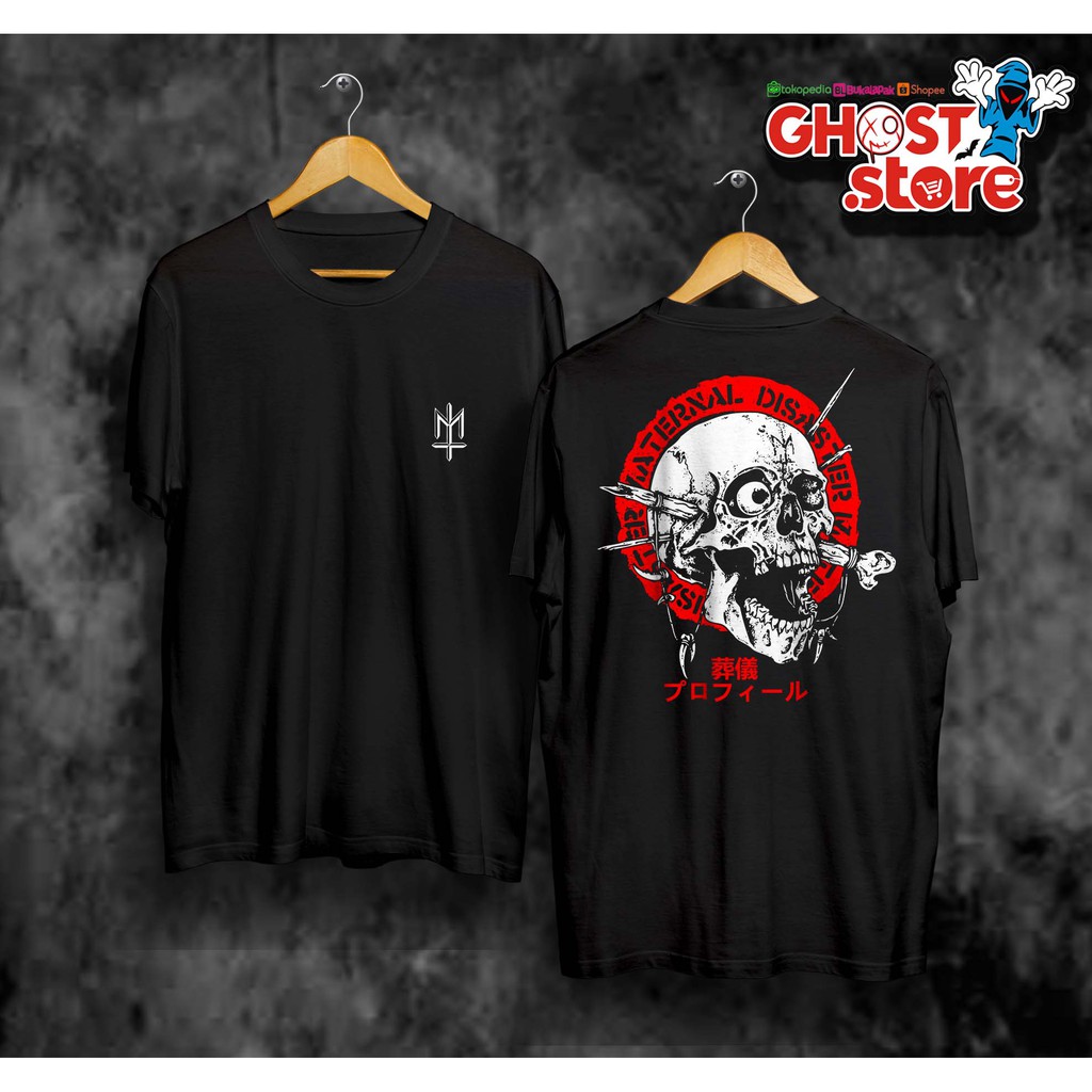 kaos - Maternal Disaster CARCASS