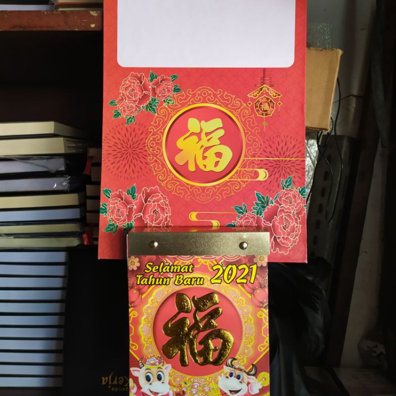 

kalender harian + tatakan 2021