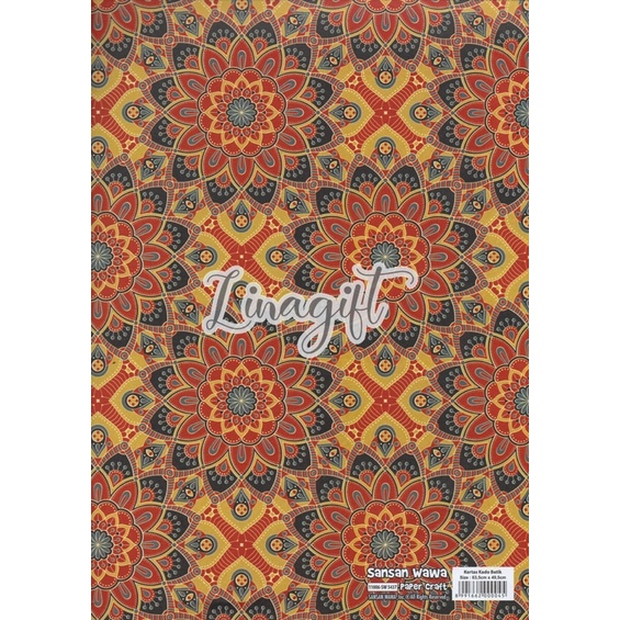 ( 5 Lembar ) BATIK SANWA - KERTAS KADO COKLAT JAWA - GIFT WRAP PAPER SANSAN WAWA CLASSIC EUSTHATIC