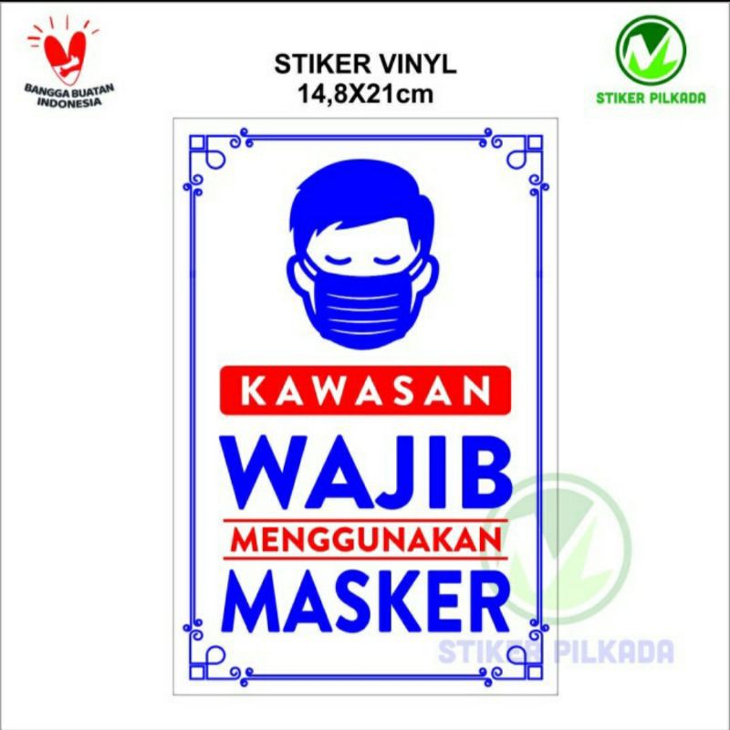 

STIKER VINYL KAWASAN WAJIB MASKER 14,8x21CM