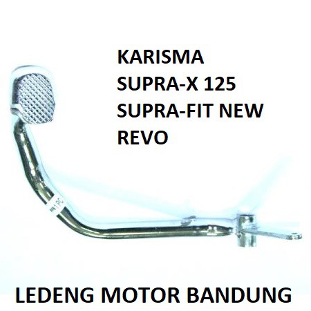 Pedal Rem Karisma Supra X 125 Revo Lama Spr-Fit New Besi Tuas Rem Kaki