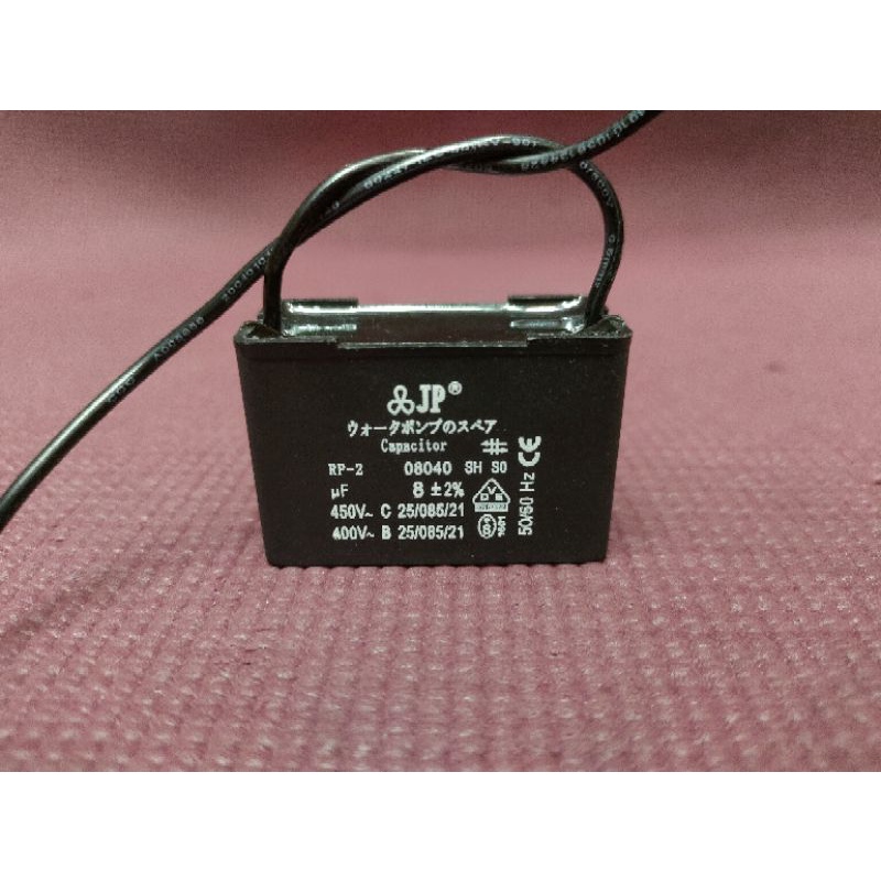 JP Kapasitor Kotak 8uf 450V/Kapasitor Kabel 8uf 450V