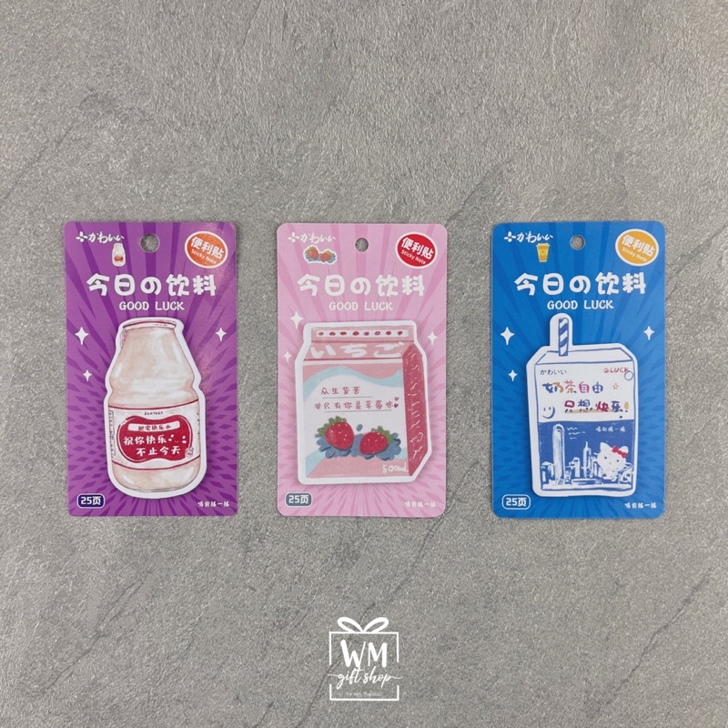 

STEP 2 / Mini Notes / Sticky Notes / Notes Jepang / Mini Notes Lucu / Hadiah cewek / Hadiah Custom / Kado cewek / Gift Box Cewek