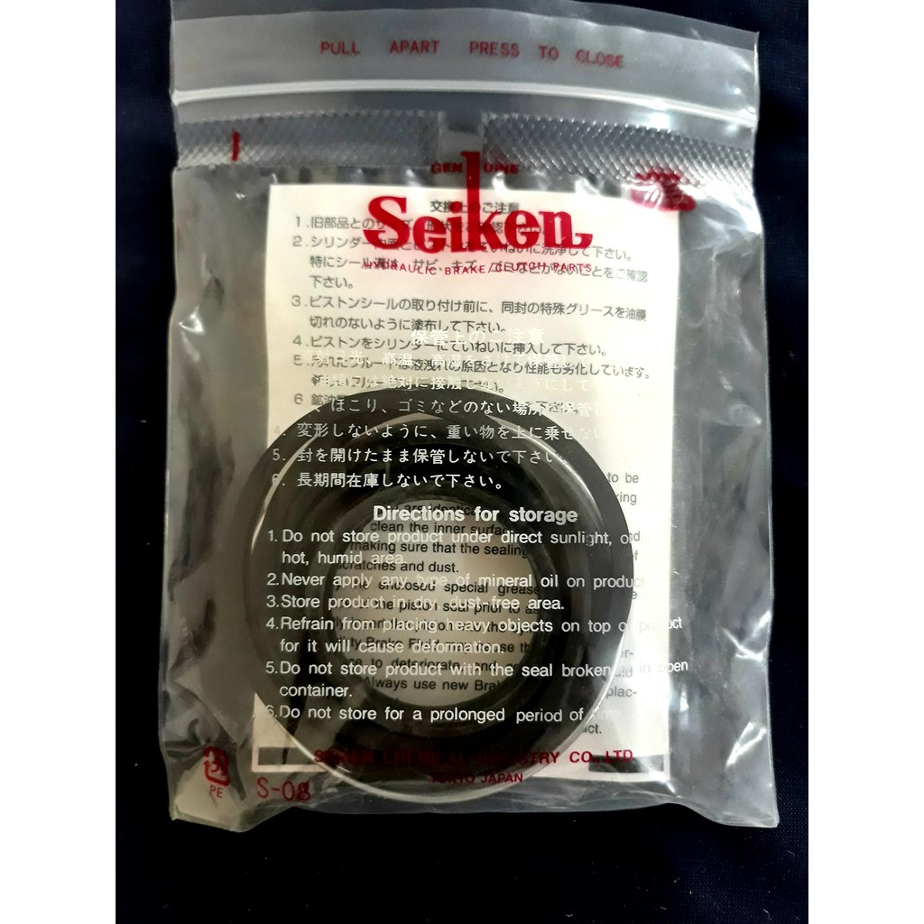 SEIKEN CALIPER KIT - SEAL REM DEPAN L300 DIESEL