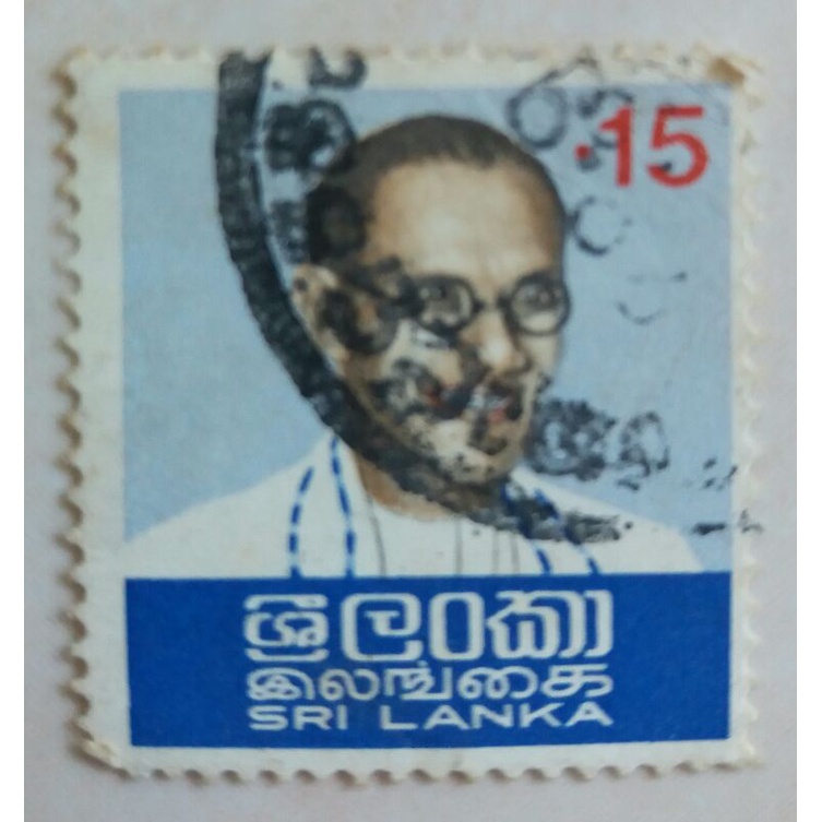 

(AA) Perangko Sri Lanka Tahun 1974 Seri Prime Minster Bandaranaike Used