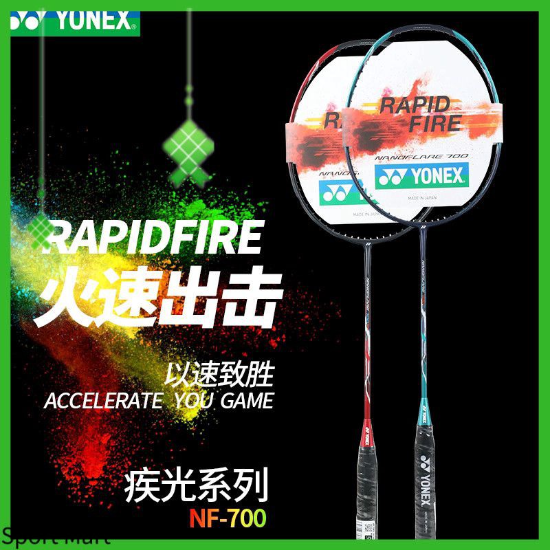 raket badminton nanoflare 700