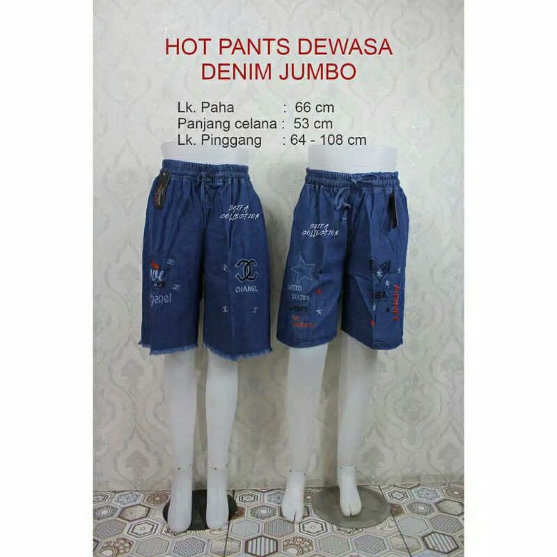 Celana Pendek Wanita / Celana Jeans Pendek / Celana Jeans Wanita / Celana Jeans Jumbo / Celana Hot Pants Shoft Jeans Dewasa Standar Jumbo Super Jumbo