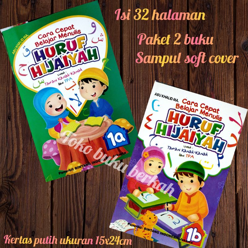 buku cara cepat belajar menulis  huruf hijaiyah 1a &amp;1b paket 2 buku 15×24CM