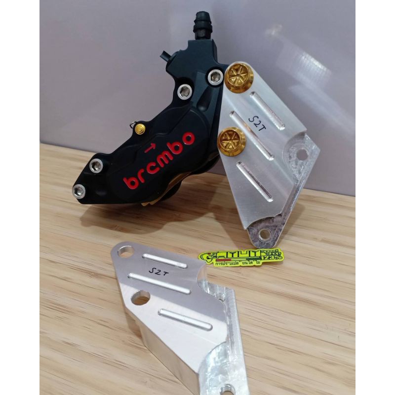 braket kaliper Satria 2tak brembo 4 piston disc 300mm untuk satria 2tak hanya braketnya saja