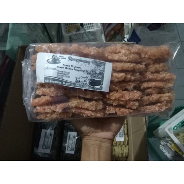 

Rengginang terasi khas gumuk situbondo