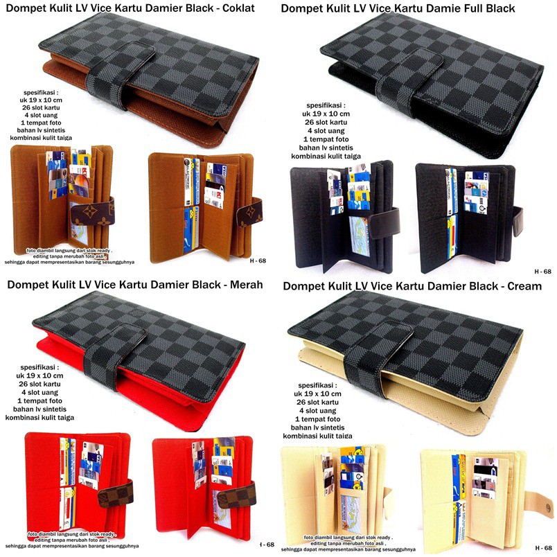 Dompet kulit LV vice kartu damier black