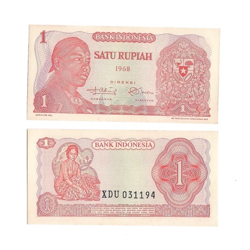 Uang kuno Indonesia 1 Rupiah 1968 Seri Soedirman