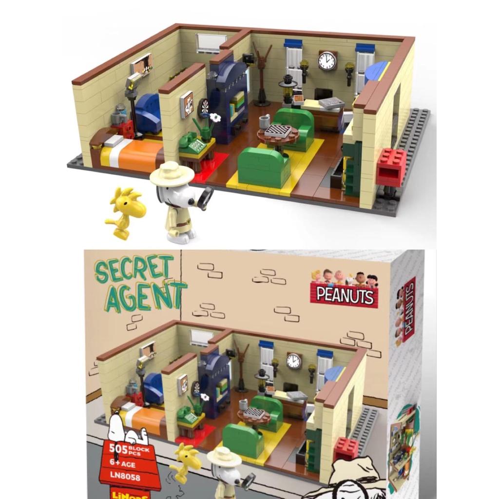 PAJANGAN + MAINAN LEGO ORI SNOOPY NO 14