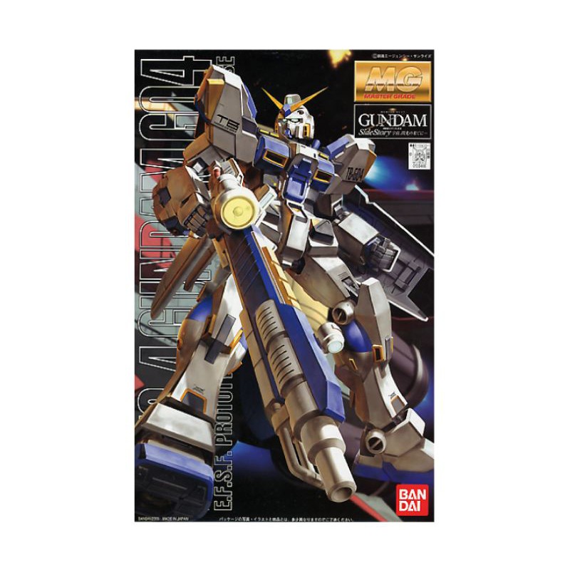 Bandai gundam RX-78-4 Gundam G04 1/100 MG Master Grade