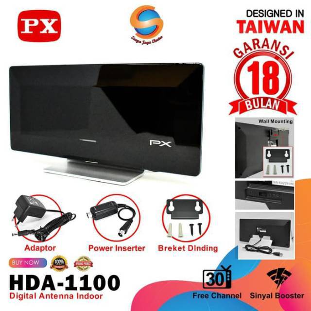 Antena tv digital PX HDA-1100