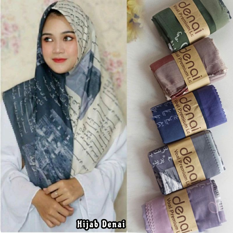 Fashion Muslim Jilbab Hijab Segi empat Denai Koran Arab