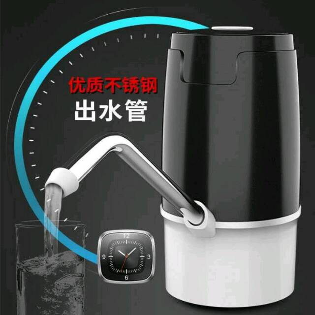 POMPA LISTRIK AIR GALON