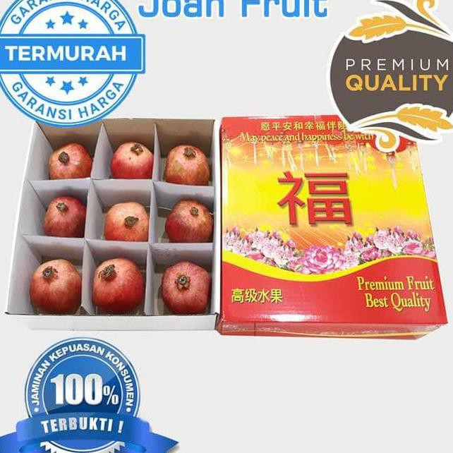 

Binggo Termurah Gift Box Imlek Buah Delima Merah Import Sinchia Parcel Toko.Cala1234