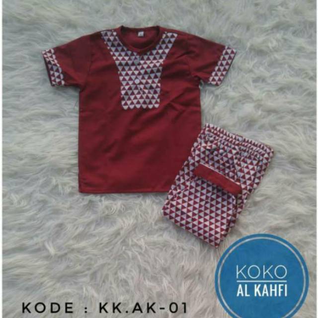 Koko Al Kahfi | Koko Anak Laki Cowok Murah | Setelan Koko Kids Premium