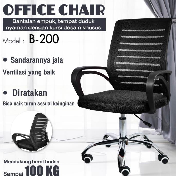 Jual KURSI KANTOR KURSI KERJA KURSI JARING MODEL B-200 ( BLACK ) STEEL ...