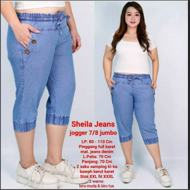 Jogger 7/8 Sheilla Jeans Denim Jumbo . Jogger Pendek Jumbo . Jogger Pants Jumbo Murah