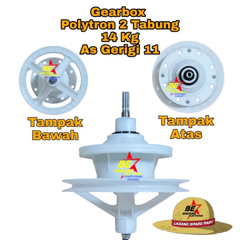 Gearbox Mesin Cuci Polytron 14 kg PWM 1401 Gear box Polytron 14kg 2 Tabung