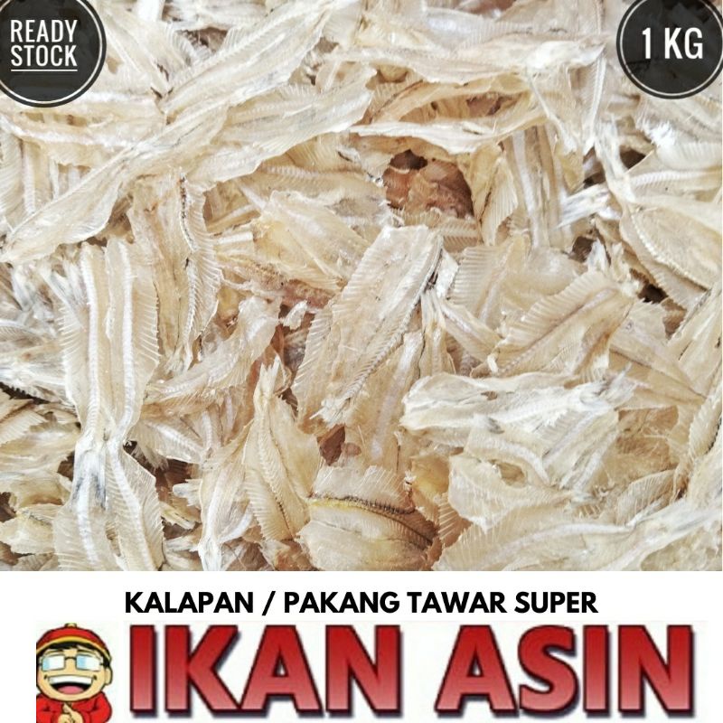 

PAKANG / PAKKANG / KALAPAN 1 kg cap TOKE BAGAN SIAPI API