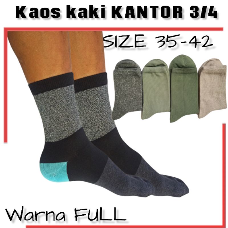 Kaos Kaki Pria 3/4 Kaos Kantor Polos (ladies kantor) Pria dan Wanita