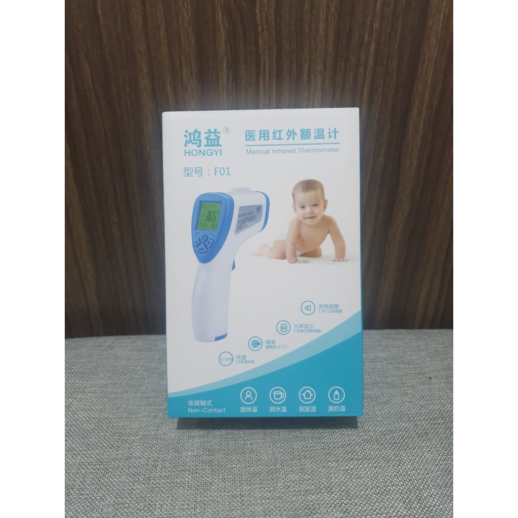 Thermometer Infrared Non Contact Termometer suhu badan anak non kontak