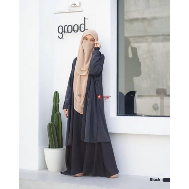 LEOPARD KNIT LONG OUTER CARDIGAN BY KHUMAIRA SYARI (BISA COD)