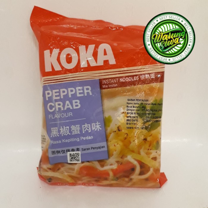 

mie instan koka no msg pepper crab singapore 85 gram