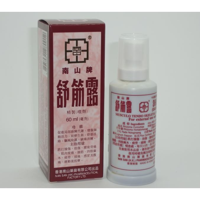 NAN SAN SHU JIN LU EASY-FLEX 60ML