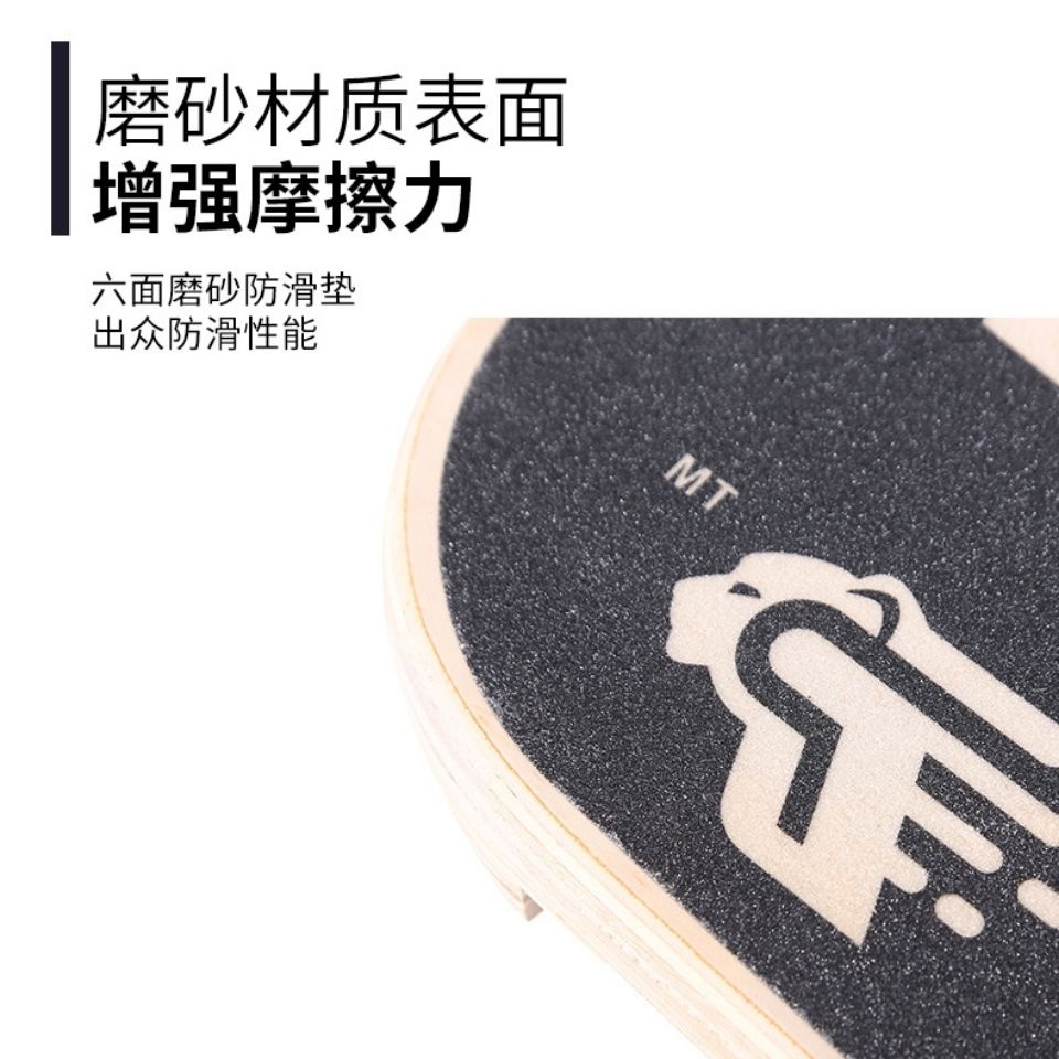 Must-have Untuk Balance Board SkiEssential Untuk TailboardPapan Seluncur Untuk Latihan